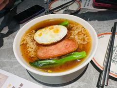 香煎午餐肉公仔面-皇后餐厅-煲仔·小菜·打边炉(古北店)