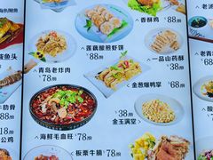 -聚缘堂·海鲜私房菜(松岭路店)