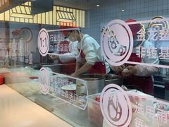 -堂上堂(益民街店)