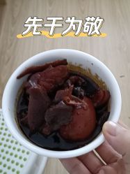 -喜喜月子会所(中酒馆)
