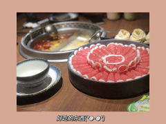 -快乐小羊·内蒙牛羊肉火锅(流花中心店)