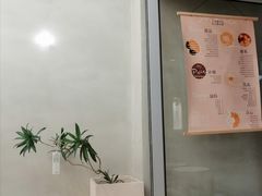 -小团圆糖水铺(襄阳南路店)