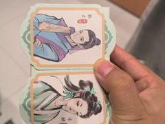 -茶话弄(中贸广场店)