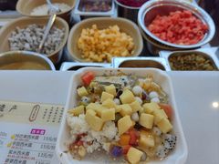 -串妹花式冰粉(乐山总店)
