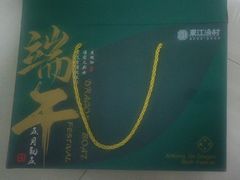 -东江渔村·古典园林·30年粤菜老字号(太和店)