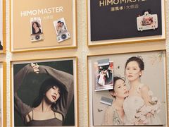 -海马体大师店(上海华润时代广场大师店)