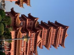 -仙人山公园