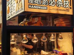 -前进5路汉堡炸鸡(昙华林店)