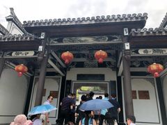 -江南第一家