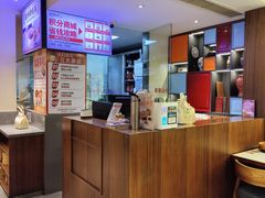 -温粥人(春晖路店)