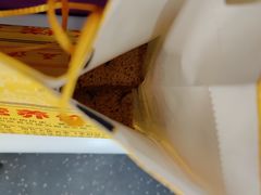 -五道口枣糕王(成府路店)