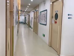 -东方启音·儿童康复中心·自闭症干预·语言迟缓·发育迟缓(深圳宝安中心)