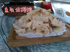 -旺顺阁鱼头泡饼(小红门店)