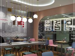 大堂-小杨生煎(湟普汇店)