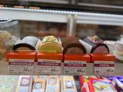 -新侨三宝乐面包店(崇文门店)