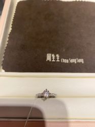 -周生生Chow Sang Sang(苏州美罗高新店)