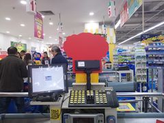 -物美超市(下沙店)