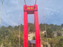 -清境桃源
