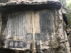 -桂林独秀峰王城景区