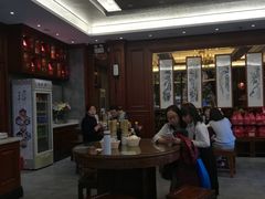 大堂-勤德兴(湖滨路店)
