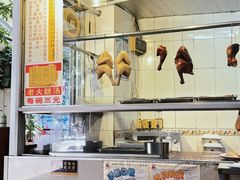 -甜甜屋(解放中路店)