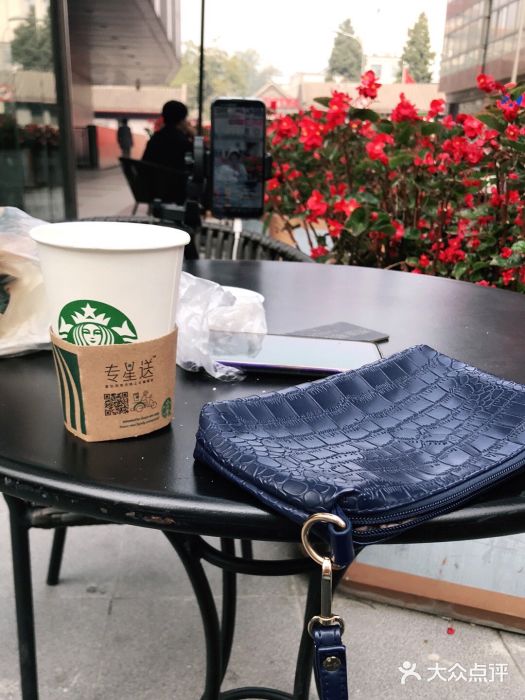 星巴克(北京新东安)图片