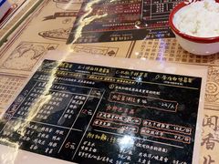 -海椒市落舌·麻辣烫冒菜(武侯大悦城店)