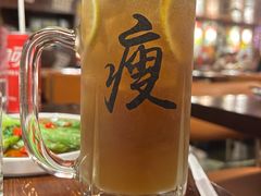 -你又瘦了小酒馆(奥体店)
