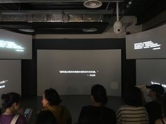 -印象莫奈时光映迹艺术展