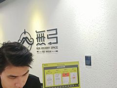 -無弓射箭俱乐部(领展中心城店)