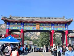 -大芦花风景区
