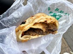 -增盛魁小吃店