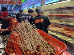 -大芊金重庆串串火锅(南京路店)