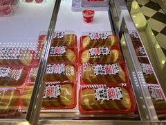 -味多美蛋糕(新和平里店)