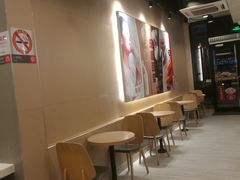 -永和大王(共和新路店)