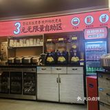 师烤青椒烤鱼，椒香四溢，真香！[机智]