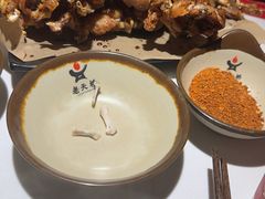 -老天桥蛙炉火锅(姑苏总店)