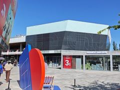 -首创奥特莱斯(北京店)