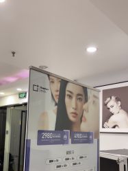 -Deeplus+韩国皮肤管理한국피부관리·C:Lab肌肤实验室