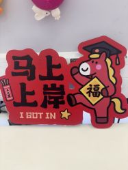 -欧扬医疗美容