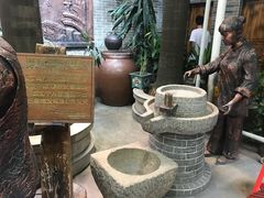 -欢姐伦教糕(北海大道北店)