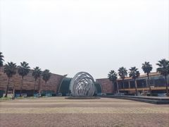 -国际非物质文化遗产博览园