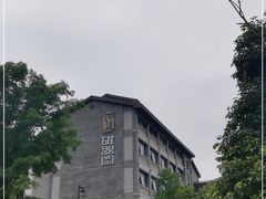 -磁器口古镇