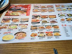 -恰饭·老长沙市井菜(天河客运站店)