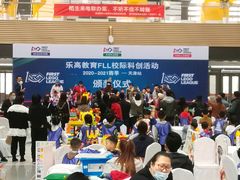 -天津蜂巢幼儿园·托育