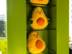 门面-油梨树AVOCADO TREE(嘉里中心店)