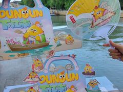 -百年同和·江南点心院(山塘街店)