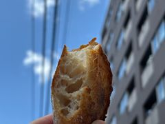 -Pain des Philosophes