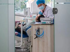 -海南口腔医院(国贸门诊部)