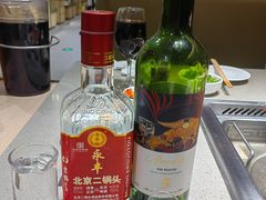 -海底捞火锅(宇飞大厦店)